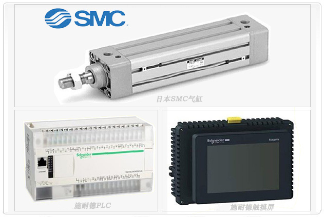 平面研磨机HD-910Q配件