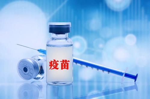 深圳海德新冠疫苗接种免费通知